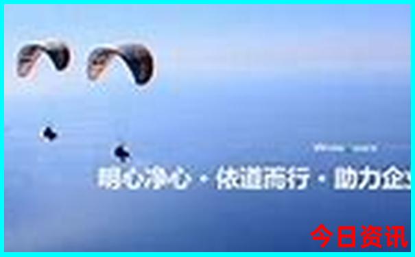 夏季旅游热门城市