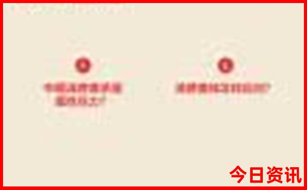 重庆周边2天一夜耍哪些地方